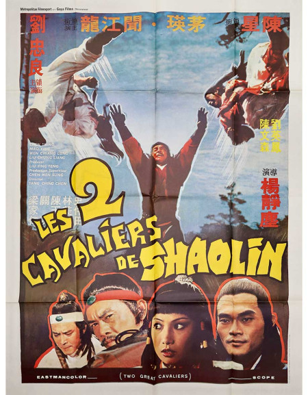 Les 2 cavaliers de Shaolin — affiche originale française...