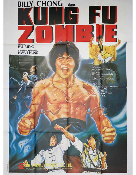 Kung Fu Zombie - 120x160 cm - pliée