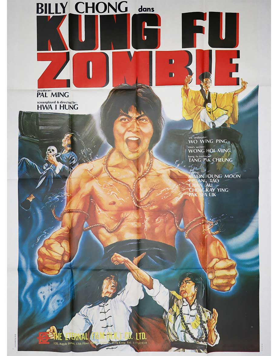 Kung Fu Zombie - 120x160 cm - pliée