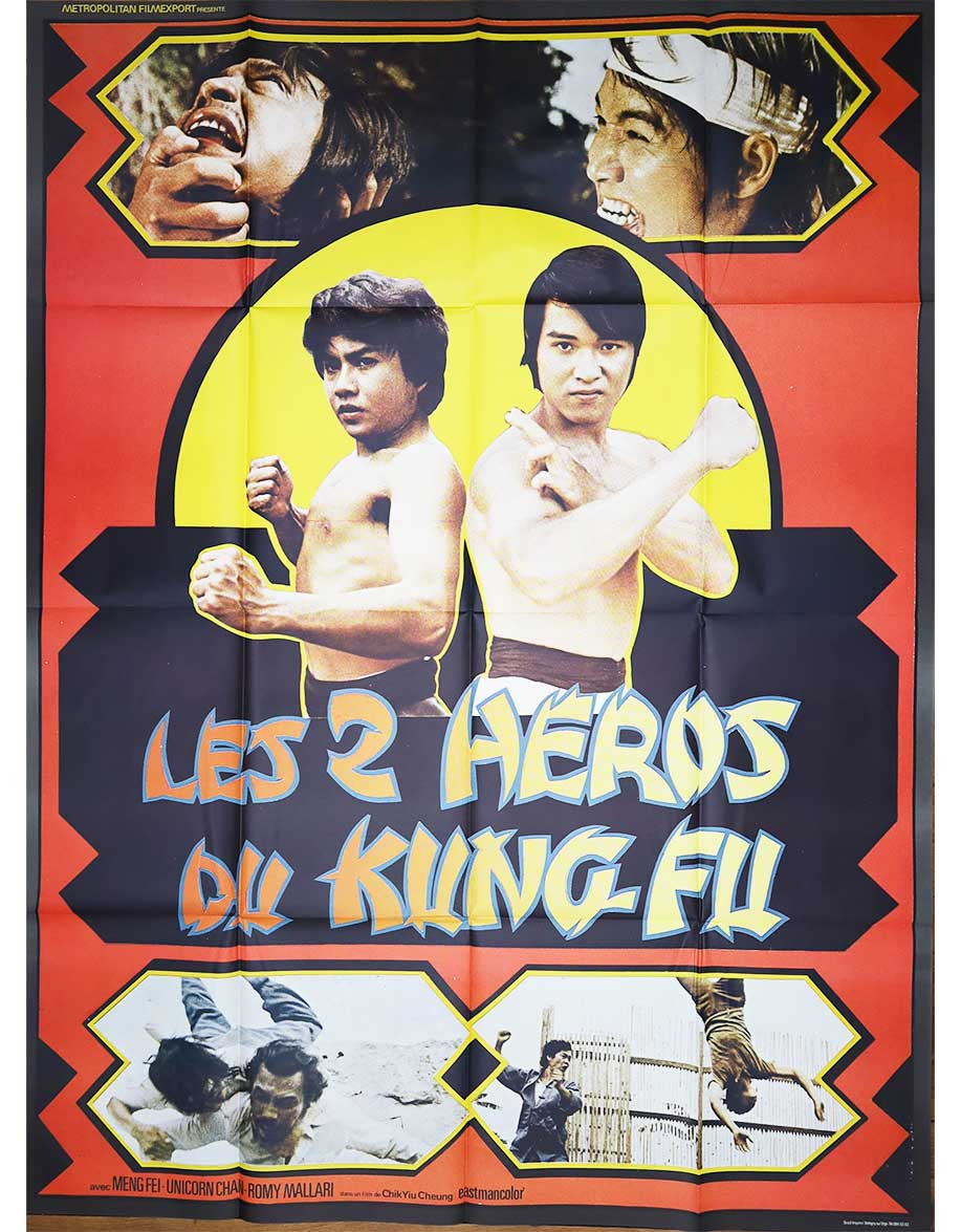Les 2 héros du kung fu - 120x160 cm - pliée