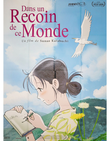 Dans un recoin de ce monde - 120x160 cm - pliée