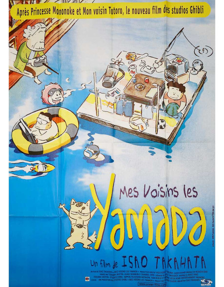 Mes voisins les Yamada - 120x160 cm - pliée