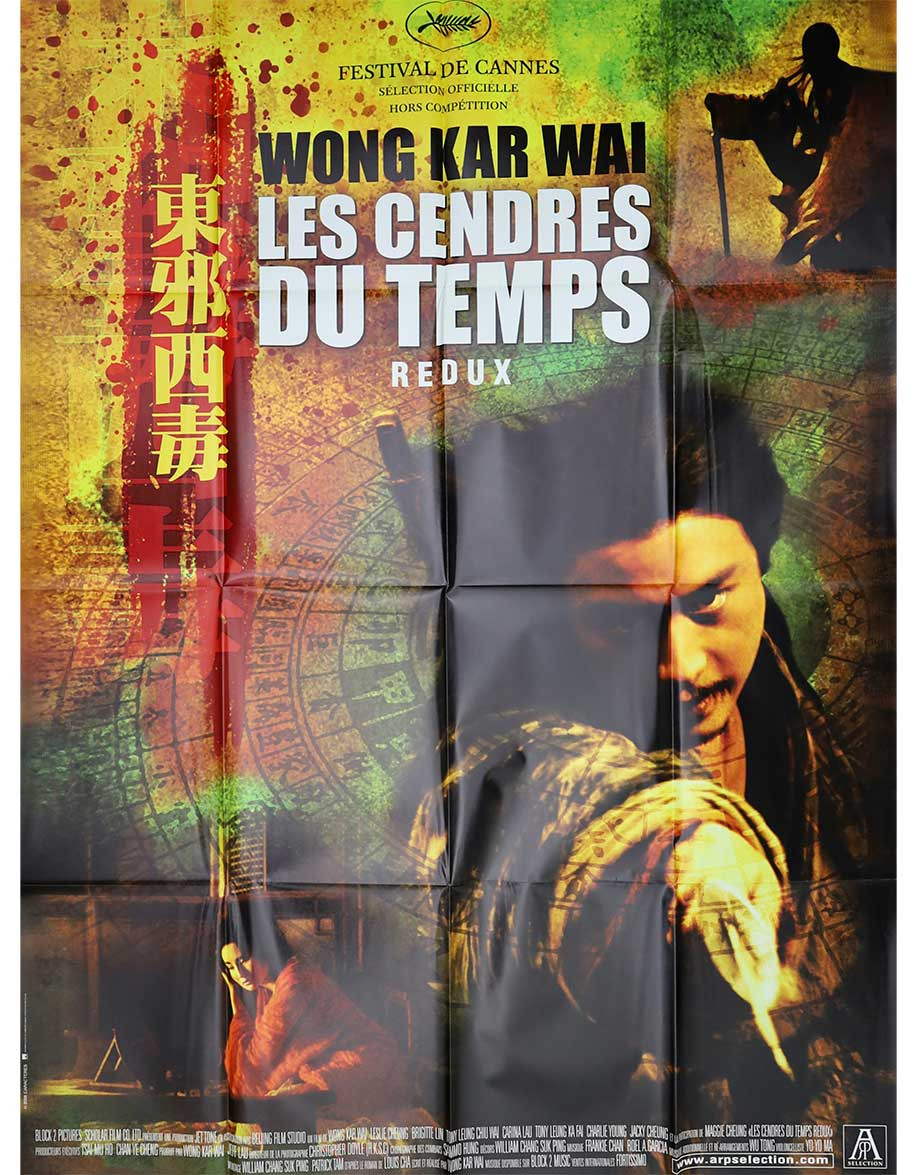 Les Cendres du temps Redux — affiche originale...