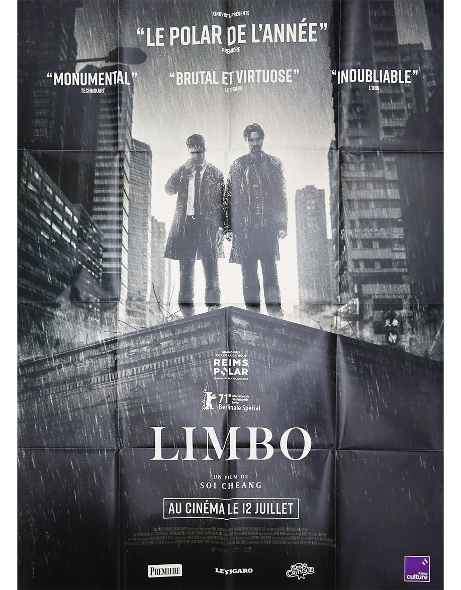 Limbo - 120x160 cm - pliée