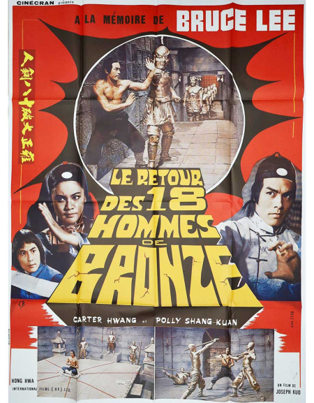 Le retour des 18 hommes de bronzes - 120x160 cm - pliée