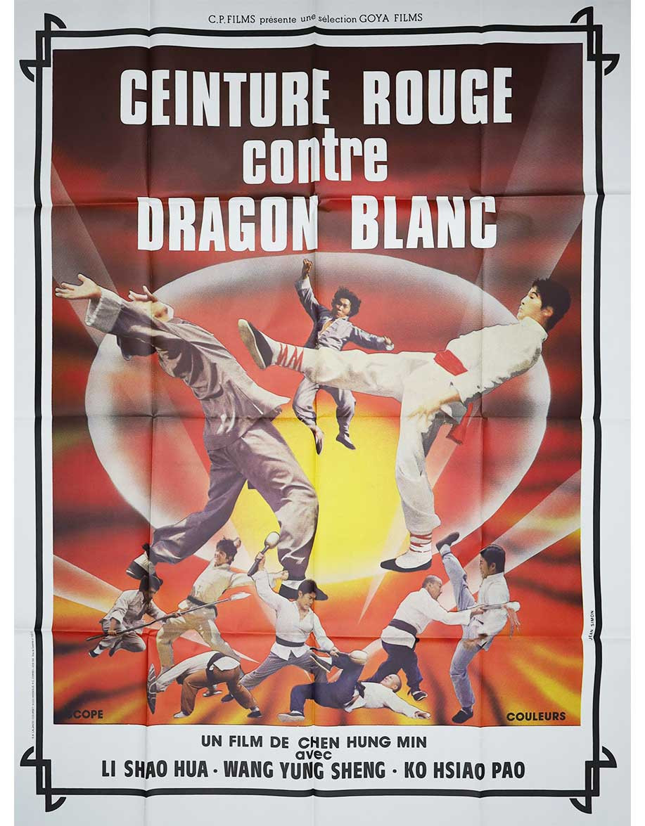 Ceinture rouge contre dragon blanc - 120x160 cm...