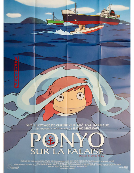 Ponyo sur la falaise - 120x160 cm - pliée