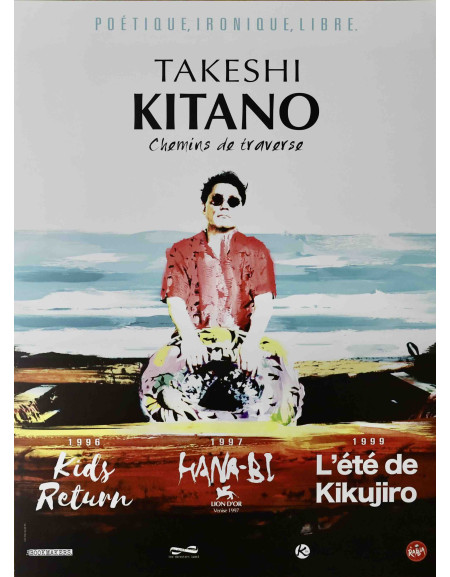 Takeshi Kitano, chemins de traverse - 40x53 cm - roulée