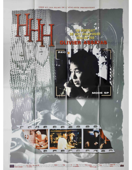 HHH, Portrait de Hou Hsiao-Hsien — affiche originale...