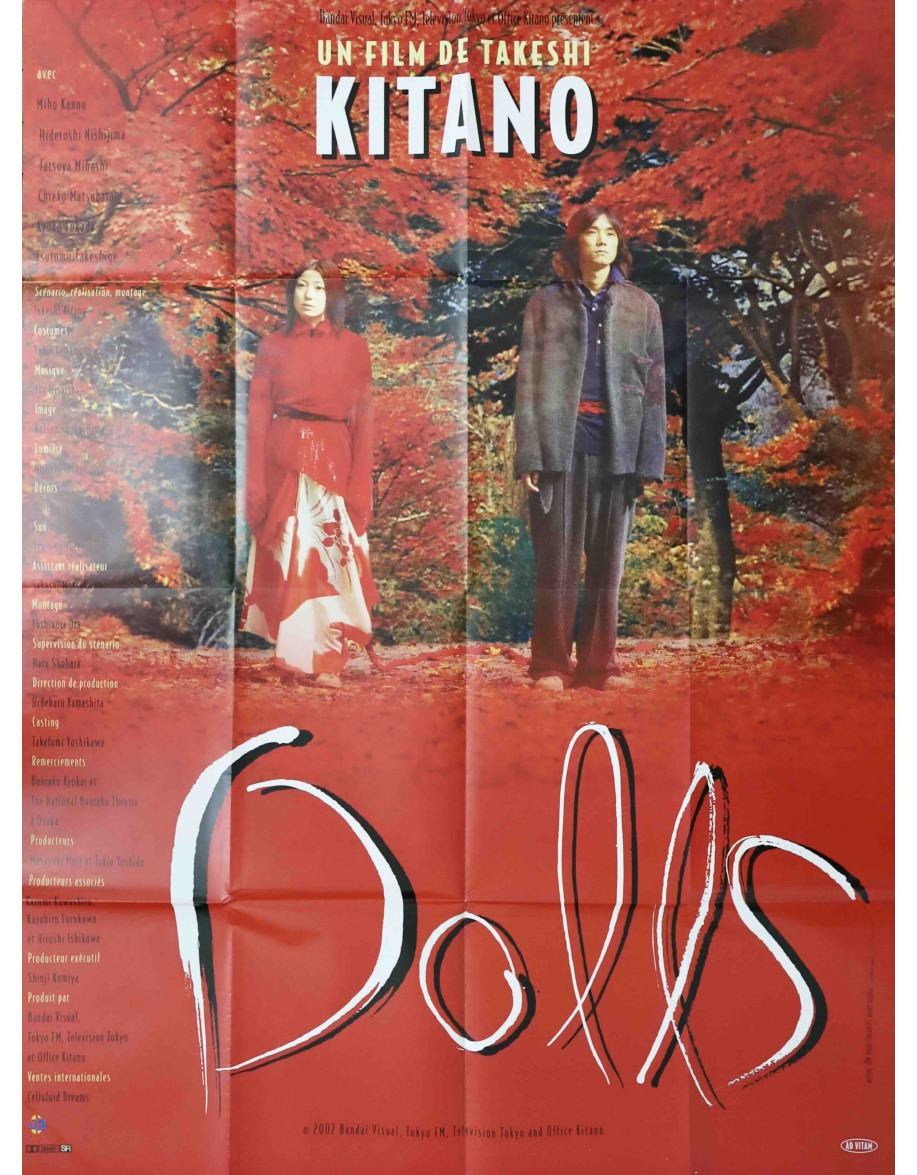 Dolls — affiche originale française 120x160 cm...