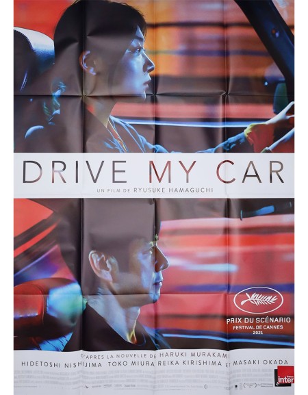 Drive my car - 120x160 cm - pliée