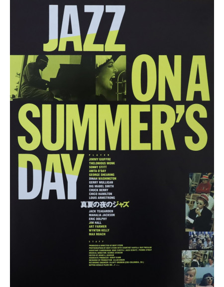 Jazz à Newport — chirashi original japonais 18×26 cm...