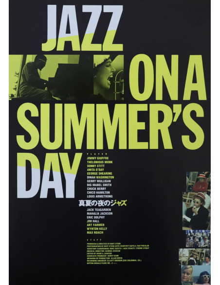 Jazz à Newport — chirashi original japonais 18×26 cm (ressortie) | L'Affiche de Film