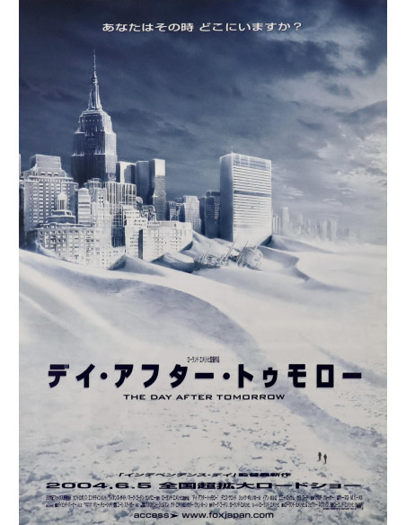 Le Jour d'après — affiche originale japonaise 18×26 cm (2004) | L'Affiche de Film