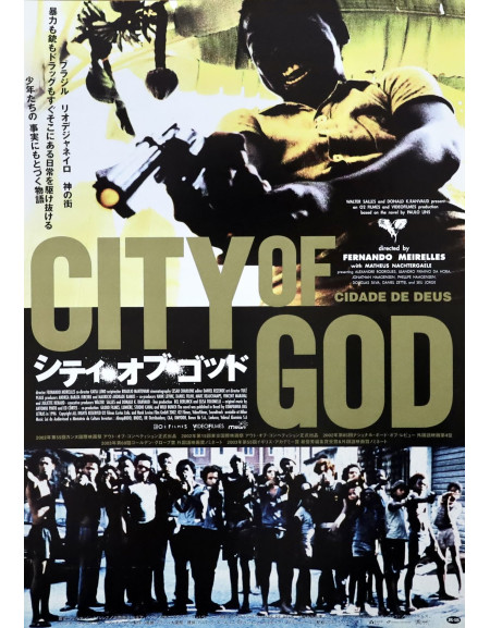 La Cité de Dieu — affiche originale japonaise 18x26 cm...