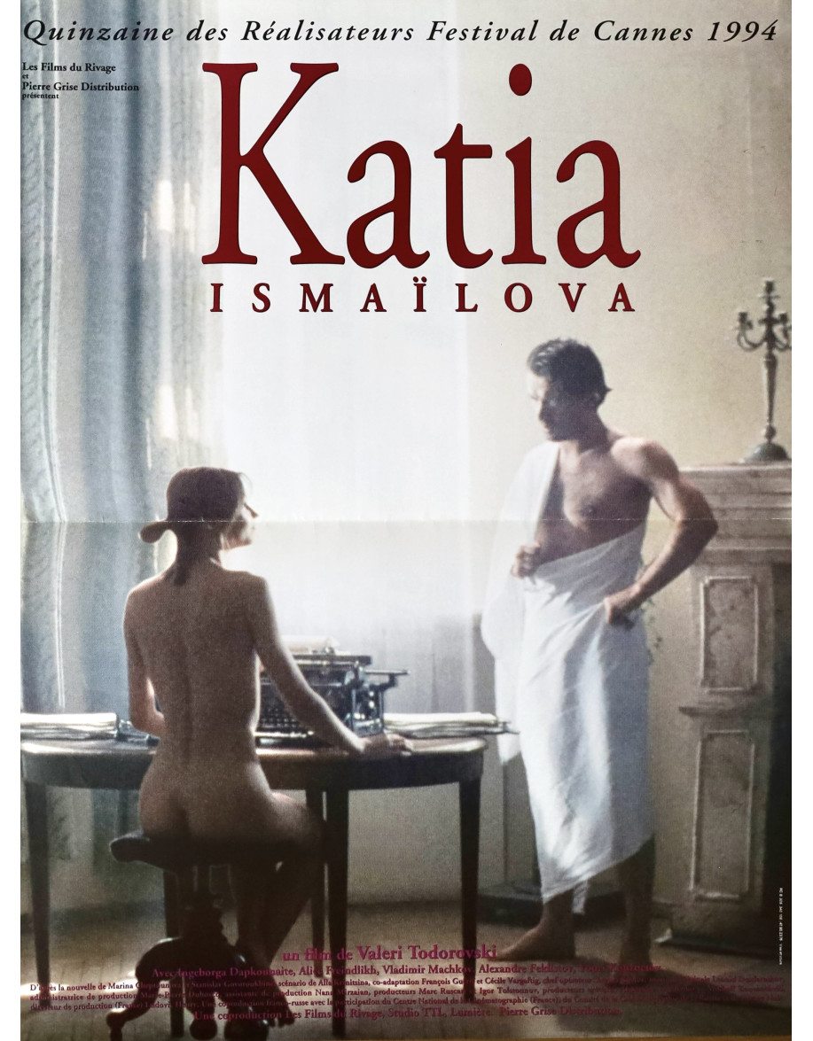 Katia Ismaïlova — affiche originale française...