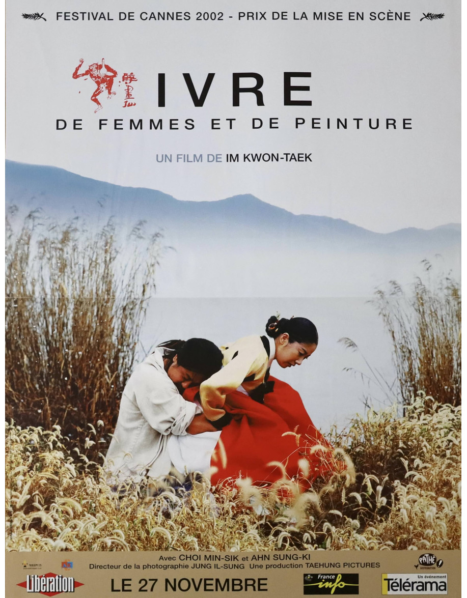 Ivre de femmes et de peinture — affiche...