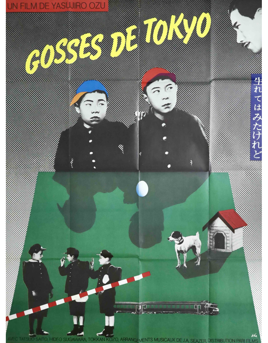 Gosses de Tokyo — affiche originale française...