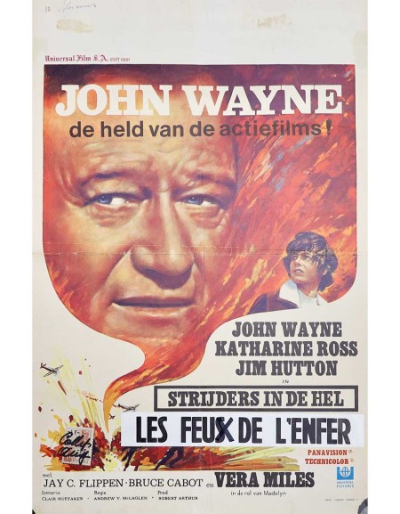 Les feux de l'enfer - 35x55 cm - pliée