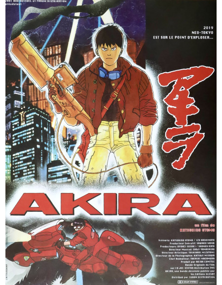 Akira — affiche française 40x53 cm (retirage) | L'Affiche...