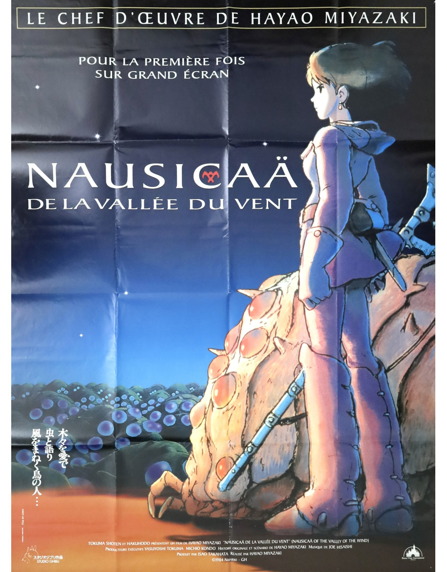 Nausicaä de la Vallée du Vent — affiche...