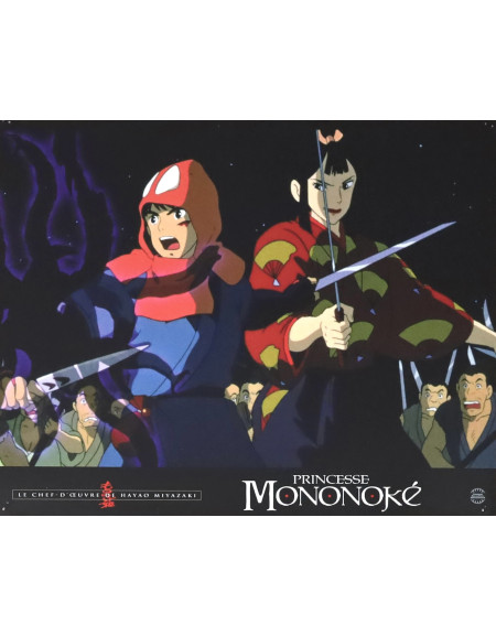 Princesse Mononoké — photo d'exploitation originale...