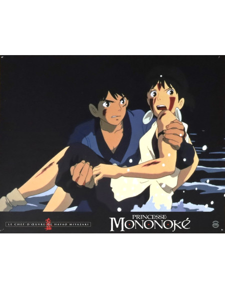 Princesse Mononoké — photo d'exploitation originale...
