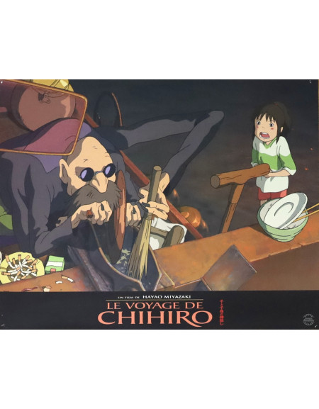Le Voyage de Chihiro — photo d'exploitation originale...
