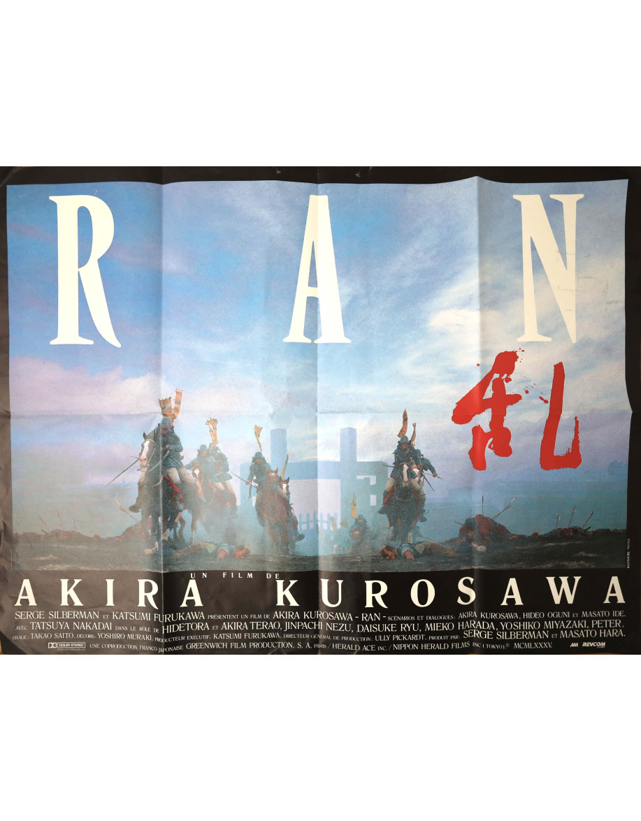 RAN — affiche originale française 60x80 cm...