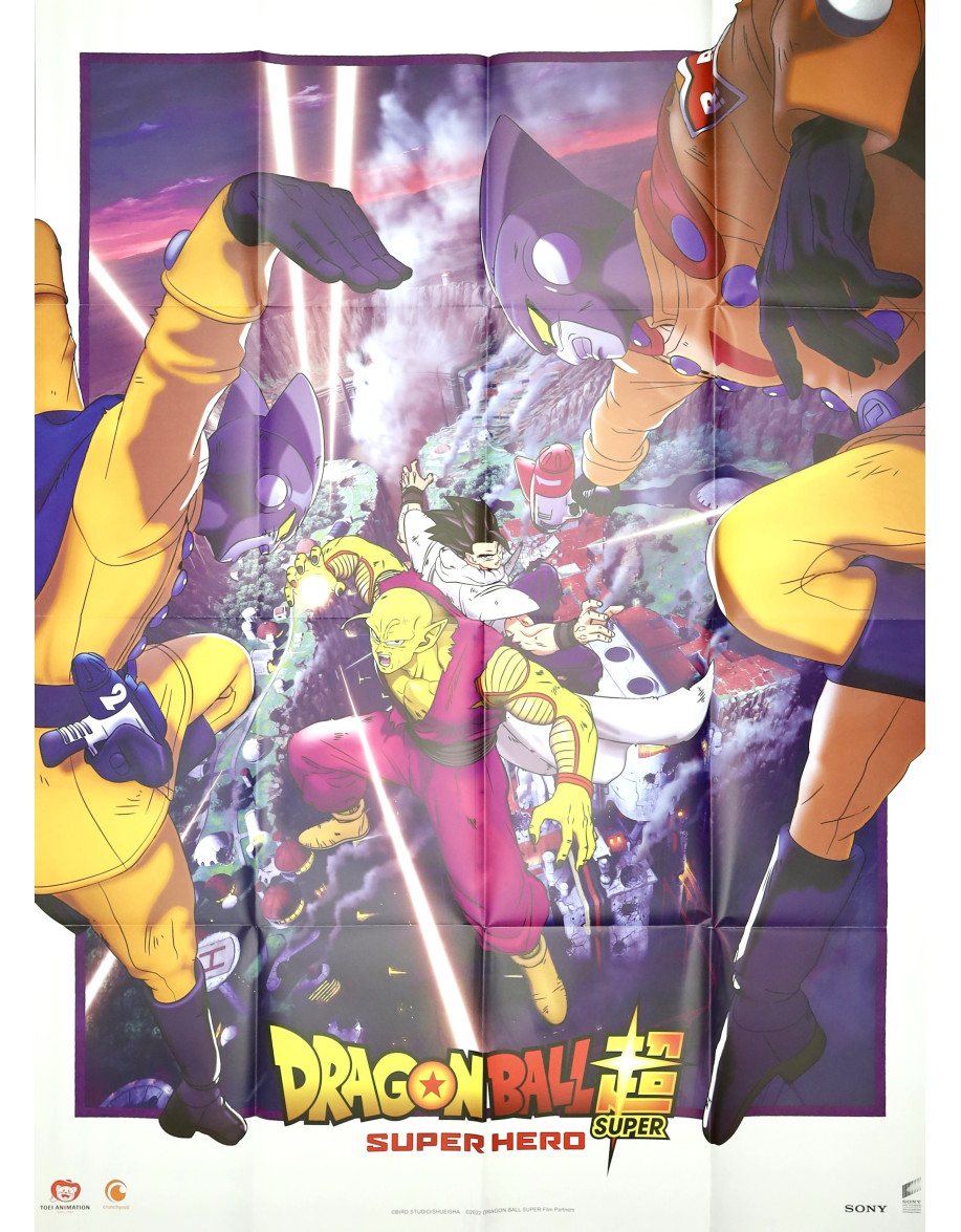 Dragon Ball Super : Super Hero — affiche...