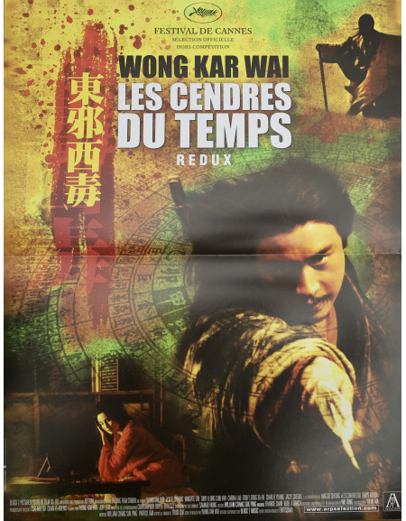 Les Cendres du temps Redux — affiche originale française...