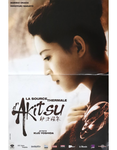 La Source thermale d'Akitsu — affiche originale française...