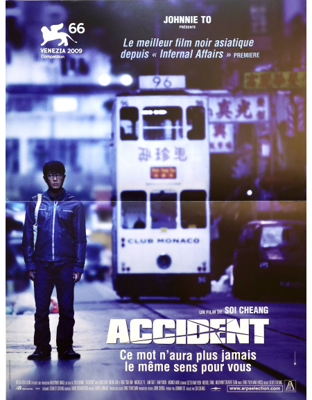 Accident — affiche originale française 40x53 cm (2009) |...