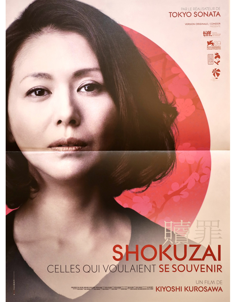 Shokuzai, celles qui voulaient se souvenir —...