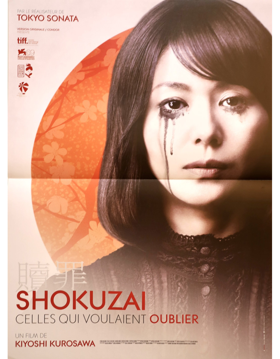 Shokuzai, celles qui voulaient oublier —...