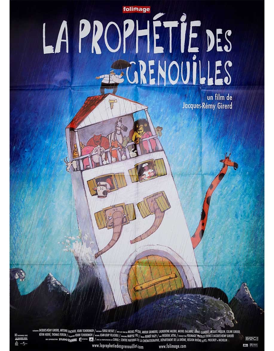 La prophétie des grenouilles - 120x160 cm - pliée